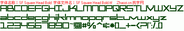 查看字体及作者详细介绍