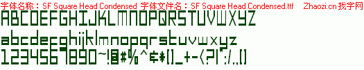 查看字体及作者详细介绍