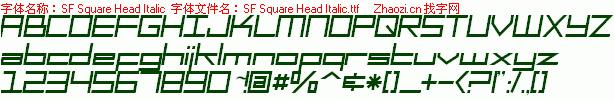 查看字体及作者详细介绍