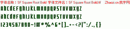 查看字体及作者详细介绍