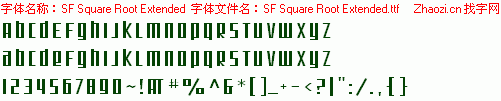 查看字体及作者详细介绍