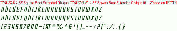 查看字体及作者详细介绍