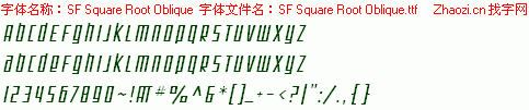 查看字体及作者详细介绍