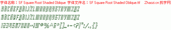 查看字体及作者详细介绍