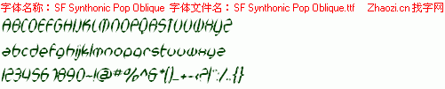 查看字体及作者详细介绍