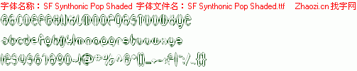 查看字体及作者详细介绍
