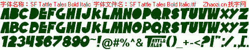 查看字体及作者详细介绍