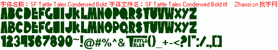 查看字体及作者详细介绍