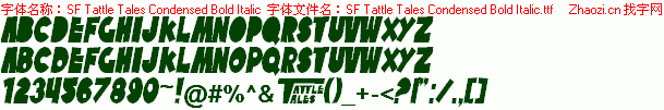 查看字体及作者详细介绍