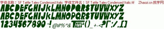 查看字体及作者详细介绍