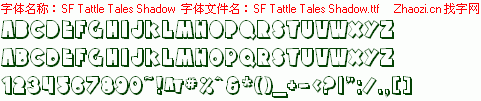 查看字体及作者详细介绍