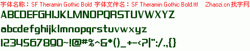 查看字体及作者详细介绍