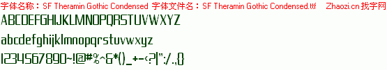 查看字体及作者详细介绍