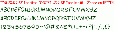 查看字体及作者详细介绍