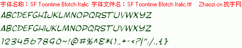 查看字体及作者详细介绍