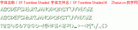 查看字体及作者详细介绍