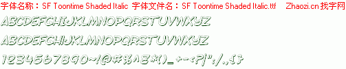 查看字体及作者详细介绍