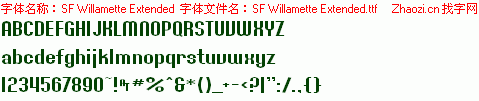 查看字体及作者详细介绍