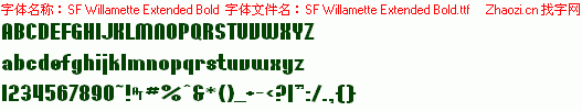 查看字体及作者详细介绍