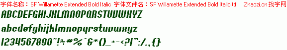 查看字体及作者详细介绍