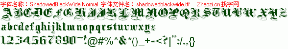 查看字体及作者详细介绍
