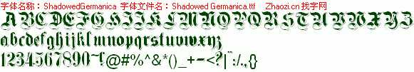 查看字体及作者详细介绍