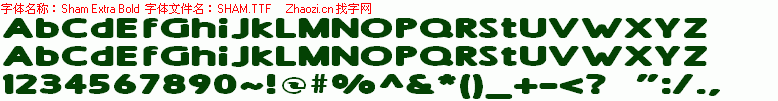 查看字体及作者详细介绍