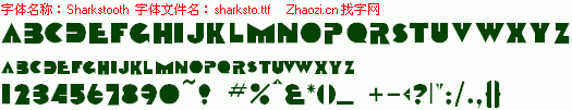 查看字体及作者详细介绍