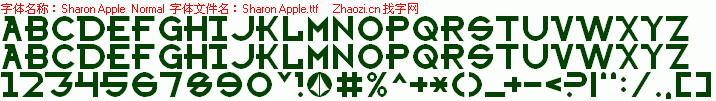 查看字体及作者详细介绍