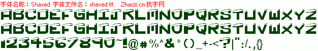 查看字体及作者详细介绍