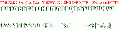 查看字体及作者详细介绍