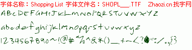 查看字体及作者详细介绍