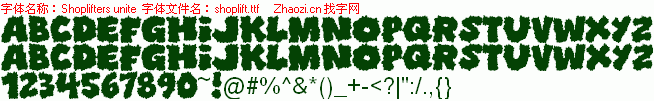 查看字体及作者详细介绍