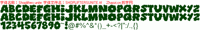 查看字体及作者详细介绍