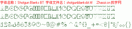 查看字体及作者详细介绍