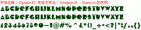 查看字体及作者详细介绍