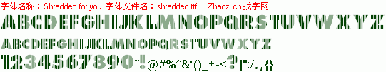 查看字体及作者详细介绍