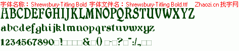 查看字体及作者详细介绍