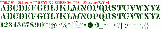 查看字体及作者详细介绍