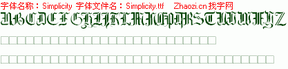 查看字体及作者详细介绍