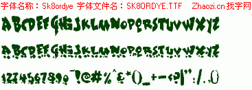 查看字体及作者详细介绍