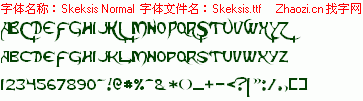 查看字体及作者详细介绍