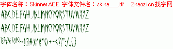 查看字体及作者详细介绍