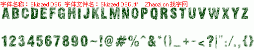 查看字体及作者详细介绍