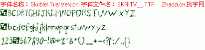 查看字体及作者详细介绍