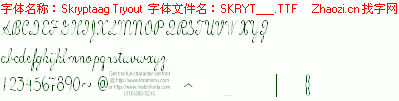 查看字体及作者详细介绍