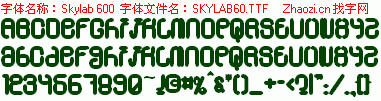 查看字体及作者详细介绍