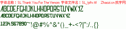 查看字体及作者详细介绍