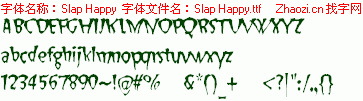 查看字体及作者详细介绍