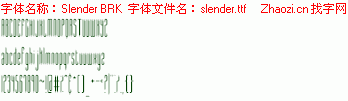 查看字体及作者详细介绍